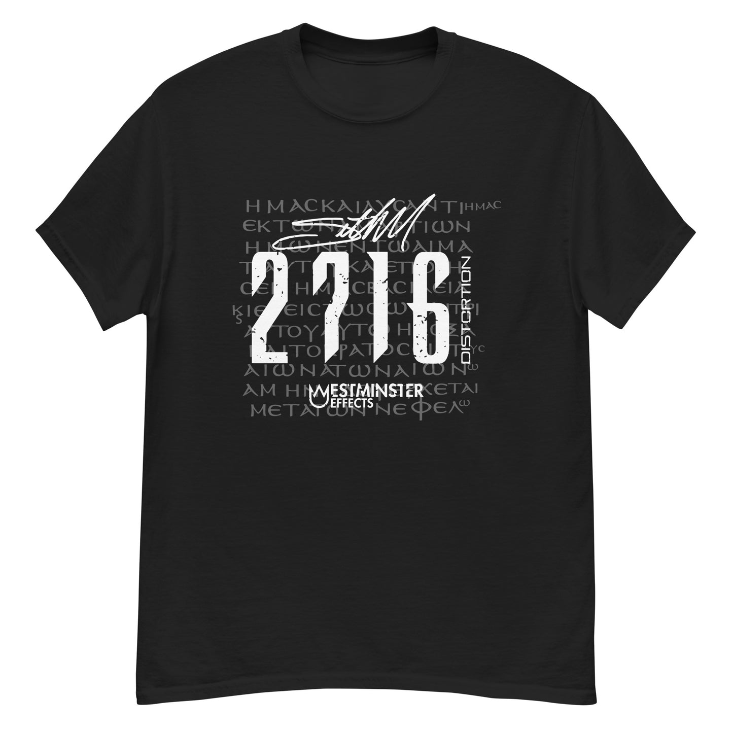 2716 Pedal Art T-Shirt