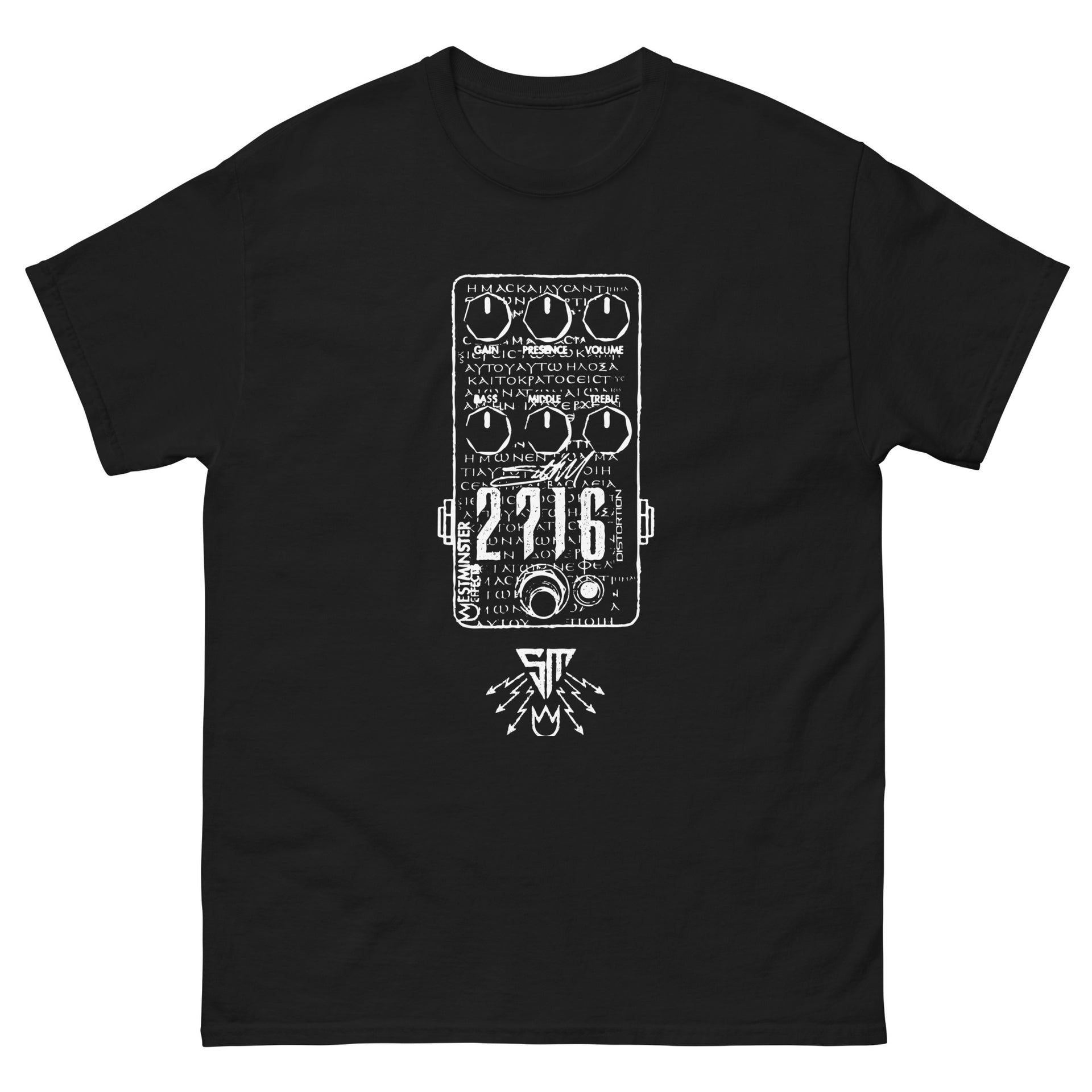 pedal t shirt 2716 V2 Pedal T-Shirt S